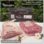 Beef Sirloin AGED BY GOODWINS WAGYU TOKUSEN marbling-6 (Striploin / New York Strip / Has Luar) chilled whole cut original carton 2pcs x 2.5kg (price/kg) PREORDER 5-14 days notice